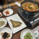 왕가의백반