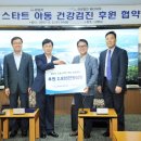 의료법인 메디피아 이미지