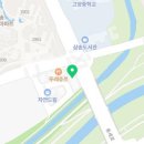 코지이엔지