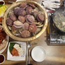 어달산오징어촌 이미지