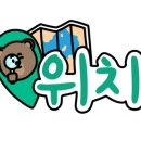 비에이치씨치킨삼천포 이미지