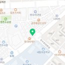 만수연세정형외과 이미지