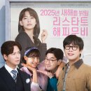 써니데이 이미지