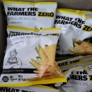 호세아? 이게 뭐지 이미지