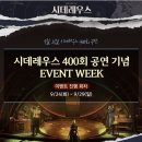 뮤더 이미지