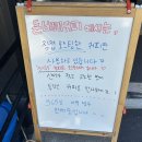 발곡고등학교 | 의정부 신상 카페 I 장암 카페 I 신곡동 카페 탐방기 I 갈증도, 마음도 채워주는 한 잔의 여유🤎