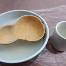 하정아구찜
