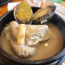 토속삼계탕 이미지