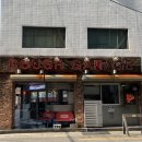 피자개러지 이미지