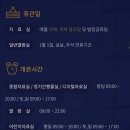 구미시립중앙도서관 | 구미 형곡동 시립중앙도서관 아이랑 어린이자료실 다녀와봤어요