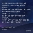 주식회사 태성물산