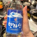 성내천 벚꽃 맛집 삼겹살에 소주한잔 깡통구이최가