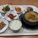 신봉녹주사우나