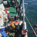 통영해양경찰서 통영파출소 이미지