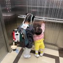 “오늘이 마지막! 스타벅스 콜드브루 사이즈업 혜택 후기 (양산 가볼 만한 카페)