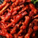 장미포차 이미지