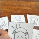 한글로언어인지학습연구소