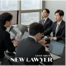 상표법 위반 처벌? 무혐의로 나아갈 수 있는 전략 &lt; 로펌 정리 &gt;
