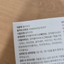 네이키도 | 국내 최초 3종 올리브 블렌딩 캡슐올리브유 만든 올록담 올리브3 공복에 먹어도 편해요