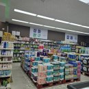 탑세일마트 이미지