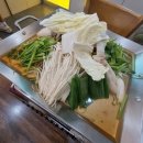 장위동맹가네