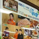 성우정식당 이미지