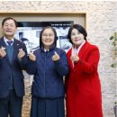 안산동믿음지역아동센터 | 안산시의회, 설명절 맞아 복지시설 위문