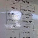 톡톡문구