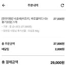 국민낙곱새 장안점 이미지