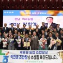 여수농협로컬푸드직매장