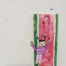 소하플래뮤미술학원