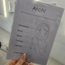 헤어파크 | 송도 미용실 센트럴파크 아치헤어 송도점 볼륨 매직펌 후기