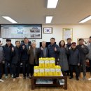 맹동농업협동조합