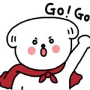명진체육관 이미지