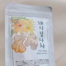 엽차엽차 | [후기] 마음정원 선엽차 돼지감자차 티백 추천