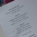 로맨틱블라썸