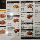 BHC영주점 이미지