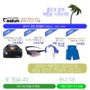 태안커뮤니케이션주