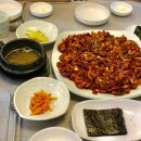 해오름대구왕뽈찜&쭈꾸미 이미지