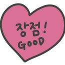 진하숯불갈비 이미지