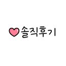 광교마을로 1 이미지
