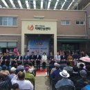 제주시서부치매안심센터 이미지