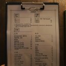서군참치 이미지
