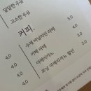 청은어린이집 | 청주 I 내덕동 I 로은이네 I 글루텐 프리 디저트 맛집 I 내덕동 카페 청주 샌드위치 청주 답례품