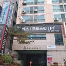 지비짐(GB GYM) 이미지