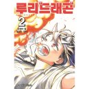 신도문화사 - 동두천시 | 신도문화사