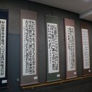 시흥시노인복지관 이미지