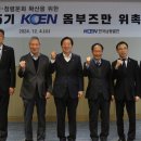 남동5 이미지