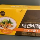 펫라인유통 이미지