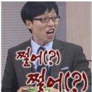 (주)게이즈 이미지